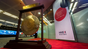 HKEX_gong_230px