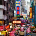 Street scene, Mini bus station and Neon lights of Mong Kok, Kowloon, Hong Kong, China