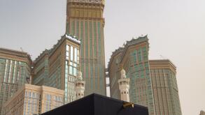 Skyline with Abraj Al Bait (Royal Clock Tower Makkah) in Mecca, Saudi Arabia.