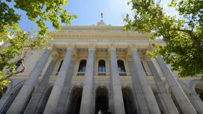 Bolsa de Madrid, stock exchange, Madrid, Spain