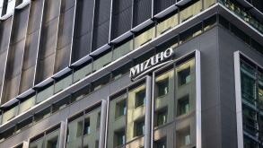 Logo of Mizuho Bank on their headquarter building in Otemachi, Tokyo on November 25, 2022.