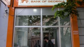 Bank of Georgia ATM at Kote Abkhazi (Leselidze) street in Tbilisi, capital of Georgia
