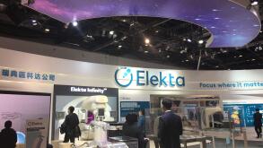 --FILE--People visit the stand of Elekta during an expo in Beijing, China, 25 March 2017.

The world's first high-field magnetic resonance-guided lin