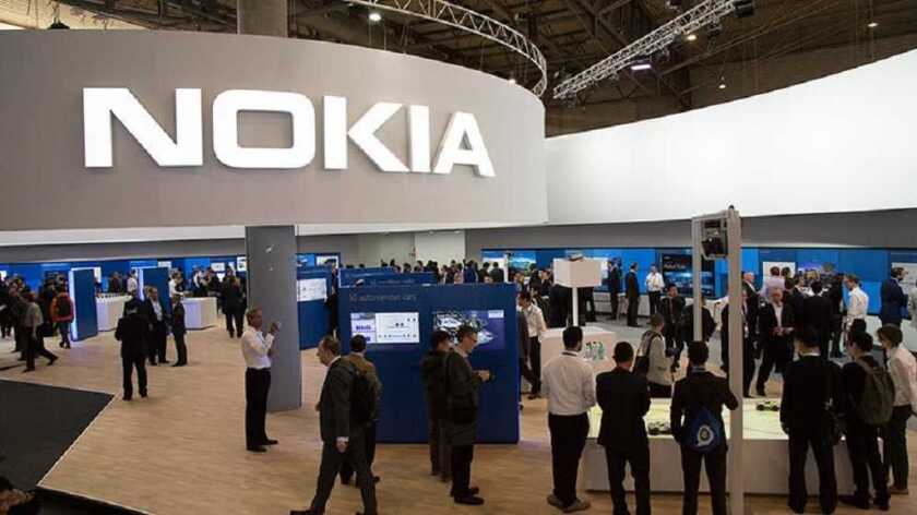 Nokia MWC16 (2).jpg