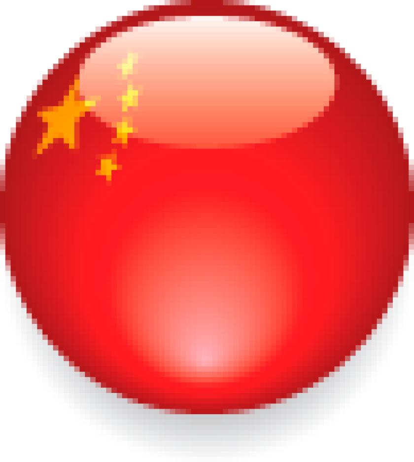 china-large.png