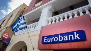 Eurobank