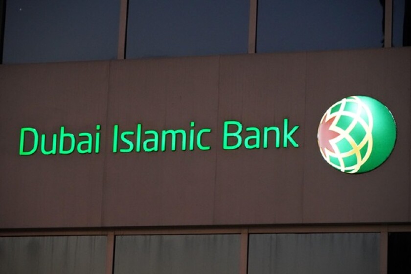 Dubai Islamic Bank from Alamy 20Jun24 575x375