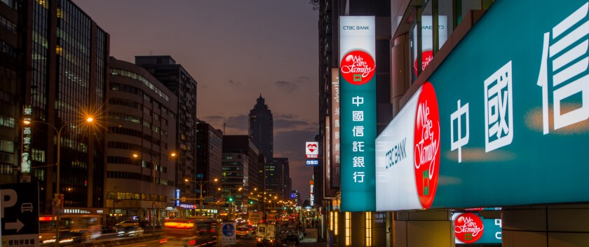 CTBC Bank Street Nightime Pic.jpg