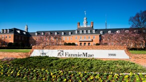 The Fannie Mae headquarters complex Building at 3900 Wisconsin avenue in Washington DC