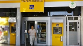Piraeus_PA_230x150