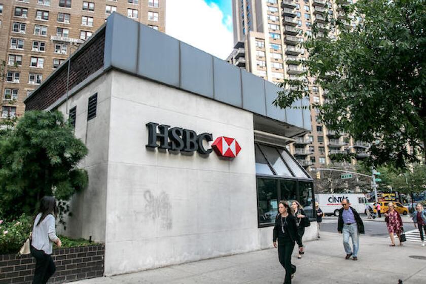 An HSBC retail location in Manhattan.