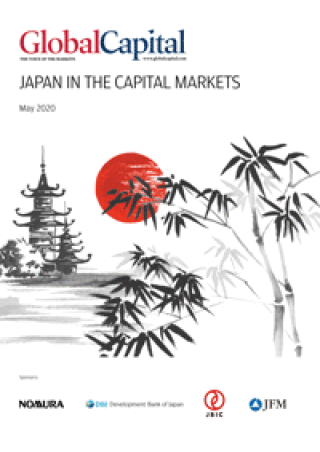 000-japan-2020-cover-200px.gif