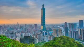 Taipei city skyline with sunset in Taiwan.