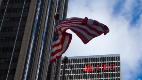 A view of the UBS building in New York