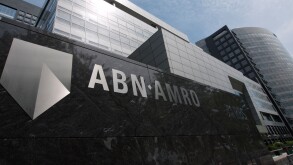 Headquarters of ABN AMRO Bank in modern business district at Amsterdam Zuid in The Netherlands