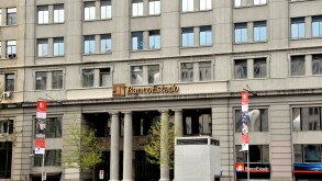 bank, Banco Estado, Santiago, Chile
