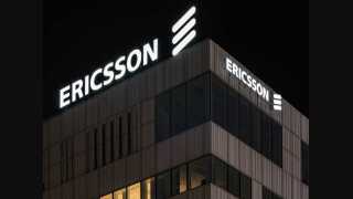 Ericsson HQ.png