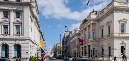 Pall Mall, London SW1