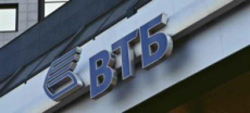 vtb.jpg