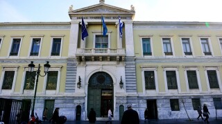 The National Bank of Greece building in Athens, Greece.