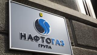 Kiev, Ukraine. 3rd Sep, 2018. Signboard of NaftoGaz Group. Credit: Igor Golovniov/SOPA Images/ZUMA Wire/Alamy Live News