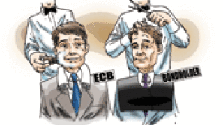 dw-shave-cut.gif