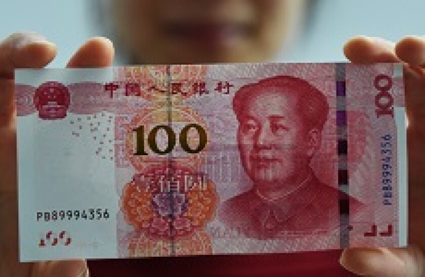 RMB bank note 230 x 150