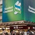 A British multinational banking and financial services company Standard Chartered branch seen in Hong Kong.