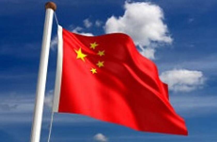 China flag resized 230px