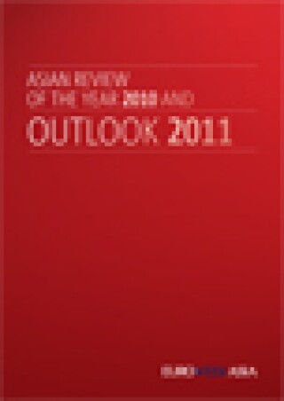 aroyr-2010-large.jpg