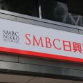 SMBC Nikko securities Japanese financial business. One of the biggest security companies in Japan.
