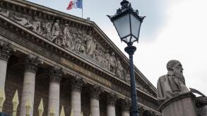 PARIS, FRANCE - The french national assembly (l'Assemblee nationale). Also called Palais Bourbon, French parliament.