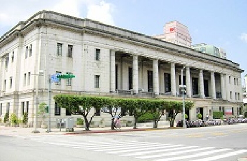 bank of taiwan230