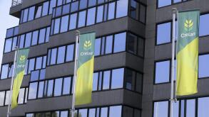 Illustration picture shows the headquarters of Crelan bank in Brussels, Thursday 12 July 2018. BELGA PHOTO NICOLAS MAETERLINCK