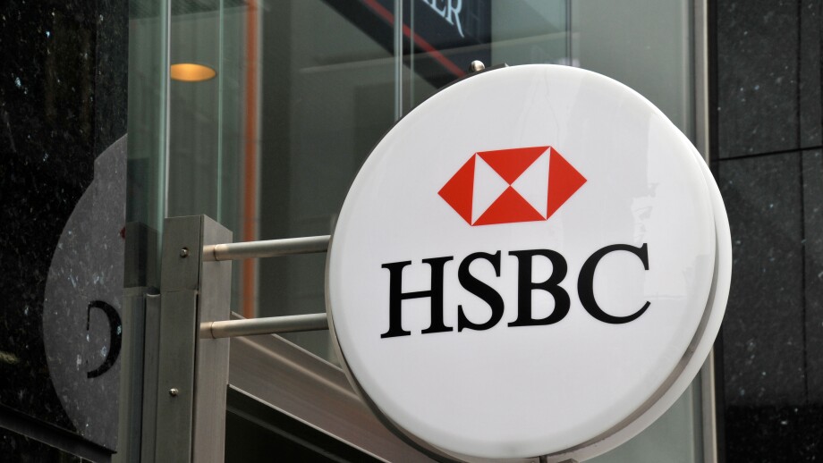 HSBC bank, Ginza, Tokyo, Japan