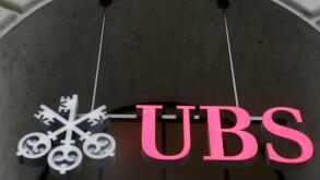UBS Swiss bank. Basel. Switzerland.