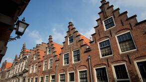 HAARLEM  NETHERLANDS