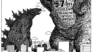 cartoon-1710-softbank.gif
