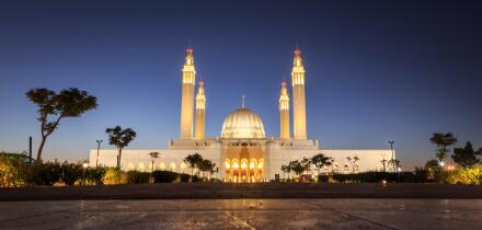 Sultan Qaboos Mosque near Nizza, Oman