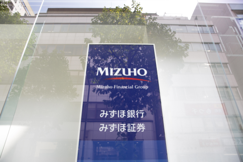 Mizuho window alamy 24Jan24.png