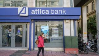 Filiale Attica Bank, Athen, Griechenland