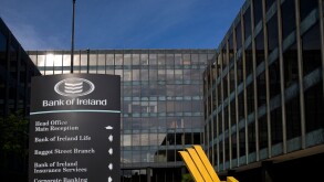 Bank  of Ireland headquarters, Baggot St. Dublin. Image shot 2009. Exact date unknown.