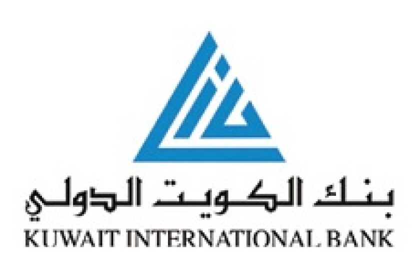 Kuwait_International_Bank230x150.jpg