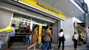salvador, bahia / brazil - september 24, 2014: View of the facade of the Banco do Brasil branch in Salvador city center. *** Local Caption ***