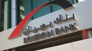 Boubyan Bank Sign on Headquarters Kuwait City