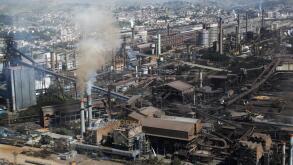 Aerial view of CSN - National Steel Products Company. Image shot 05/2013. Exact date unknown.