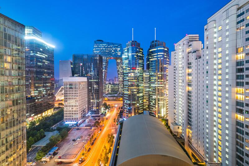 Beijing, China cityscape in the central business district.
