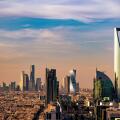 Riyadh Skyline