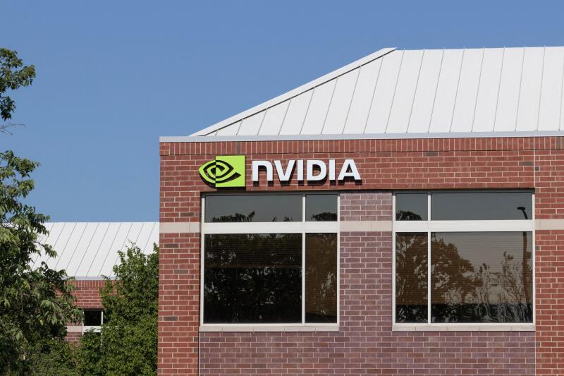 Champaign - Circa June 2023: Nvidia research location. Nvidia is a graphics processing unit (GPU) designer.