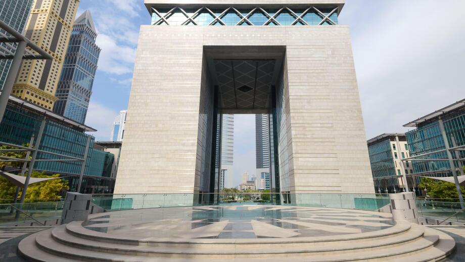 The Gate building at Dubai International Financial Centre in Dubai, United Arab Emirates. Gate building of DIFC at the financial district avenue.